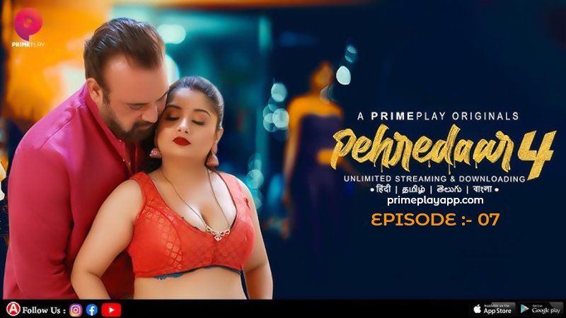 Episode 7